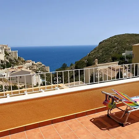 Apartment Cumbre Del Sol *